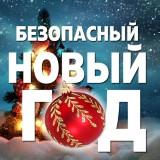 http://social.admnsk.ru/SiteKCSON/oktKCSON/DocLib7/3024.jpg