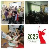 http://social.admnsk.ru/SiteKCSON/oktKCSON/DocLib7/3036.jpg