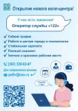 http://social.admnsk.ru/SiteKCSON/oktKCSON/DocLib7/3041.jpg