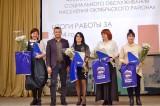 http://social.admnsk.ru/SiteKCSON/oktKCSON/DocLib7/3050.JPG