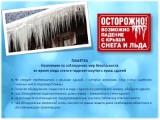 http://social.admnsk.ru/SiteKCSON/oktKCSON/DocLib7/3052.jpg