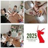 http://social.admnsk.ru/SiteKCSON/oktKCSON/DocLib7/3066.jpg
