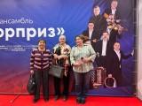 http://social.admnsk.ru/SiteKCSON/oktKCSON/DocLib7/3078.jpg