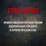 http://social.admnsk.ru/SiteKCSON/oktKCSON/DocLib7/3101.jpg