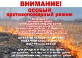 http://social.admnsk.ru/SiteKCSON/oktKCSON/DocLib7/3135.jpg