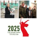http://social.admnsk.ru/SiteKCSON/oktKCSON/DocLib7/3140.jpg