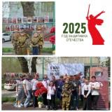 http://social.admnsk.ru/SiteKCSON/oktKCSON/DocLib7/3143.jpg