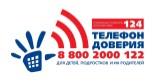 http://social.admnsk.ru/SiteKCSON/oktKCSON/DocLib7/3159.jpg