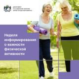 http://social.admnsk.ru/SiteKCSON/oktKCSON/DocLib7/3197.jpg