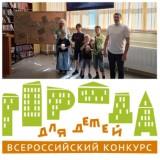 http://social.admnsk.ru/SiteKCSON/oktKCSON/DocLib7/3199.jpg