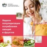 http://social.admnsk.ru/SiteKCSON/oktKCSON/DocLib7/3226.jpg