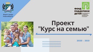 /SiteKCSON/oktKCSON/DocLib7/f32dbc74e0fe6cd700ae4386cb0214fa.jpg