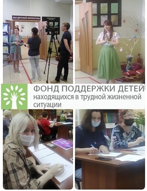 /SiteKCSON/oktKCSON/DocLib7/выставка.jpg