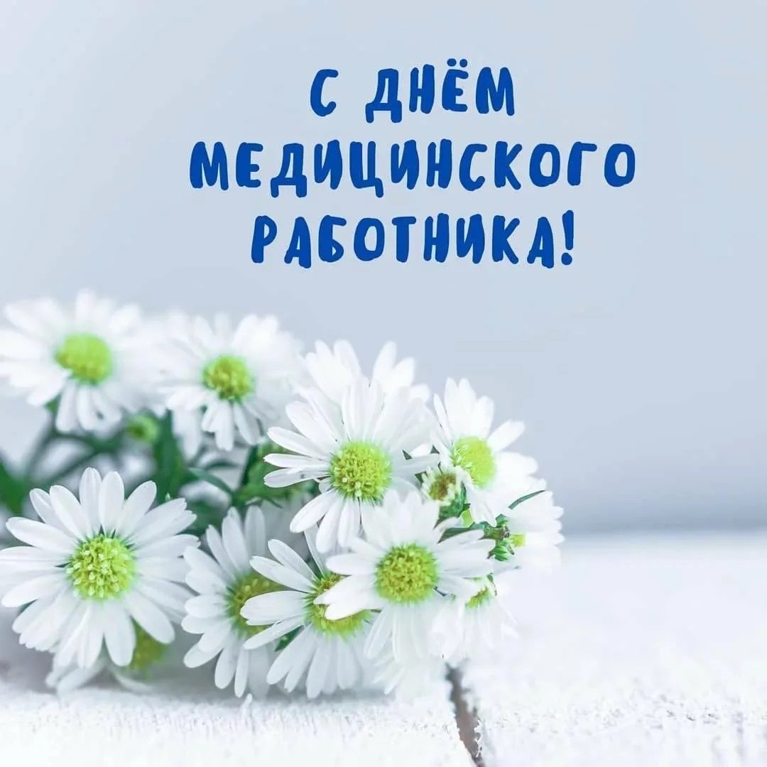 http://social.admnsk.ru/SiteKCSON/oles/DocLib7/1156.jpg