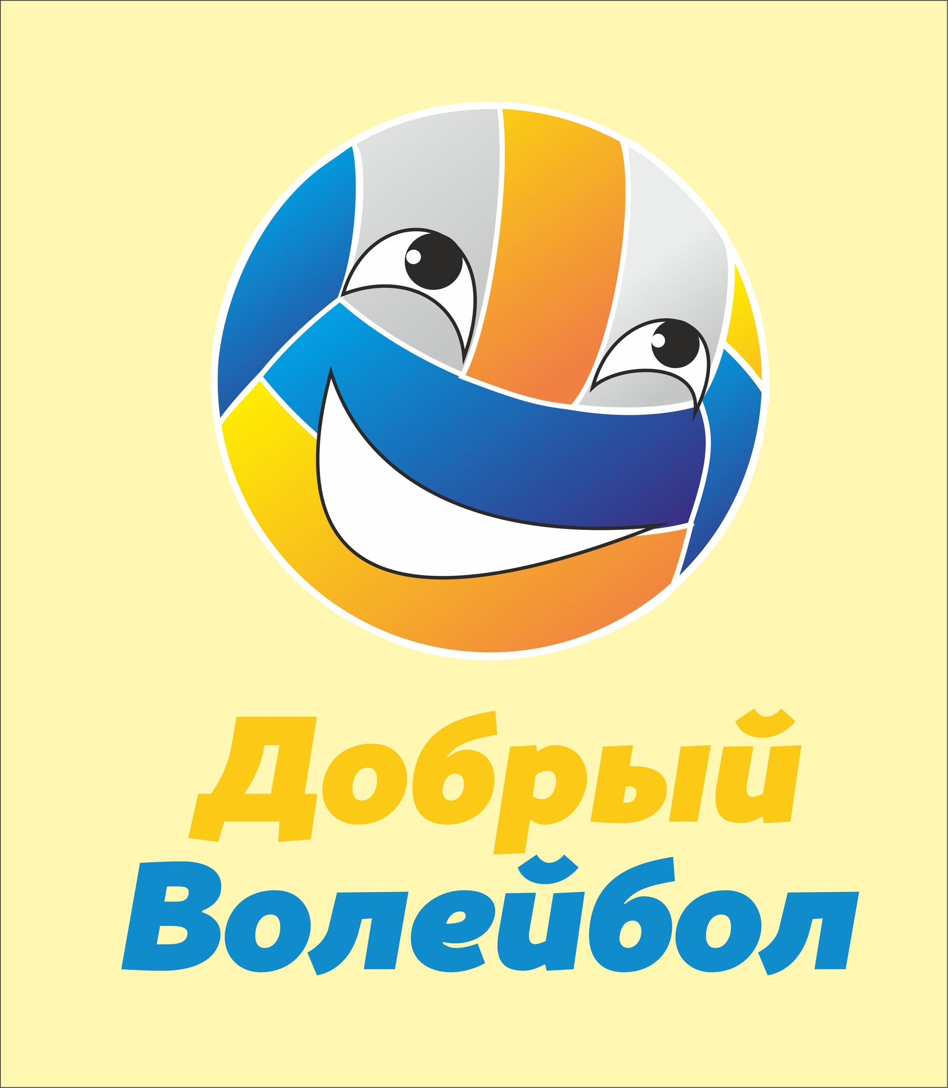 http://social.admnsk.ru/SiteKCSON/oles/DocLib7/242.jpg