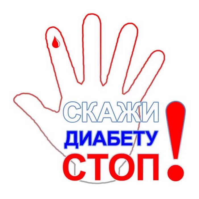 http://social.admnsk.ru/SiteKCSON/oles/DocLib7/278.jpg