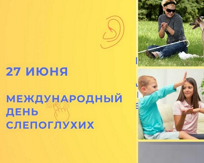 http://social.admnsk.ru/SiteKCSON/oles/DocLib7/315.jpg