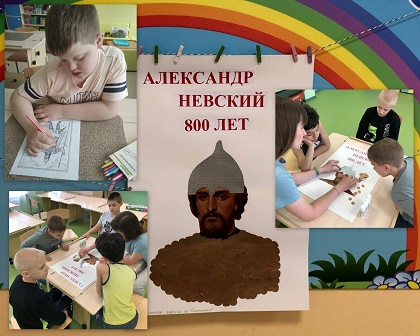 http://social.admnsk.ru/SiteKCSON/oles/DocLib7/593.jpg