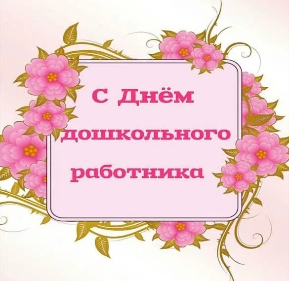 http://social.admnsk.ru/SiteKCSON/oles/DocLib7/806.jpg