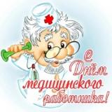 http://social.admnsk.ru/SiteKCSON/oles/DocLib7/1013.jpg