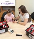 http://social.admnsk.ru/SiteKCSON/oles/DocLib7/1022.jpg