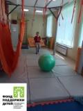 http://social.admnsk.ru/SiteKCSON/oles/DocLib7/1023.jpg