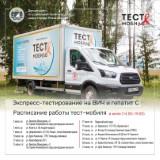 http://social.admnsk.ru/SiteKCSON/oles/DocLib7/1025.jpg