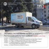 http://social.admnsk.ru/SiteKCSON/oles/DocLib7/1109.jpg