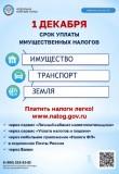 http://social.admnsk.ru/SiteKCSON/oles/DocLib7/1113.jpg