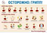 http://social.admnsk.ru/SiteKCSON/oles/DocLib7/1207.jpg