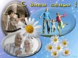 http://social.admnsk.ru/SiteKCSON/oles/DocLib7/208.gif