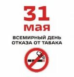 http://social.admnsk.ru/SiteKCSON/oles/DocLib7/210.jpg