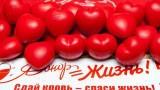 http://social.admnsk.ru/SiteKCSON/oles/DocLib7/216.jpg