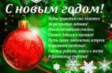 http://social.admnsk.ru/SiteKCSON/oles/DocLib7/292.jpg
