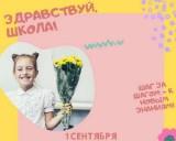 http://social.admnsk.ru/SiteKCSON/oles/DocLib7/342.jpg
