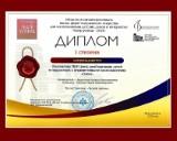 http://social.admnsk.ru/SiteKCSON/oles/DocLib7/453.jpg