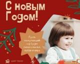 http://social.admnsk.ru/SiteKCSON/oles/DocLib7/459.jpg