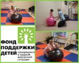 http://social.admnsk.ru/SiteKCSON/oles/DocLib7/525.jpg