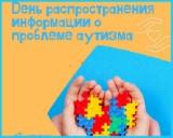 http://social.admnsk.ru/SiteKCSON/oles/DocLib7/541.jpg