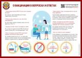 http://social.admnsk.ru/SiteKCSON/oles/DocLib7/844.jpg