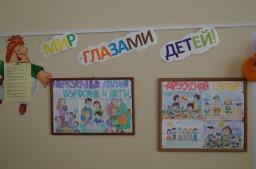 http://social.admnsk.ru/SiteKCSON/prvKCSON/DocLib2/%D0%92%D0%BE%D0%B4%D0%BE%D0%BB%D0%B5%D0%B9%202019/_t/DSC07533_JPG.jpg