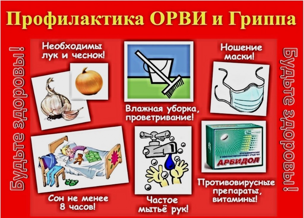 http://social.admnsk.ru/SiteKCSON/prvKCSON/DocLib7/1664(1).jpg