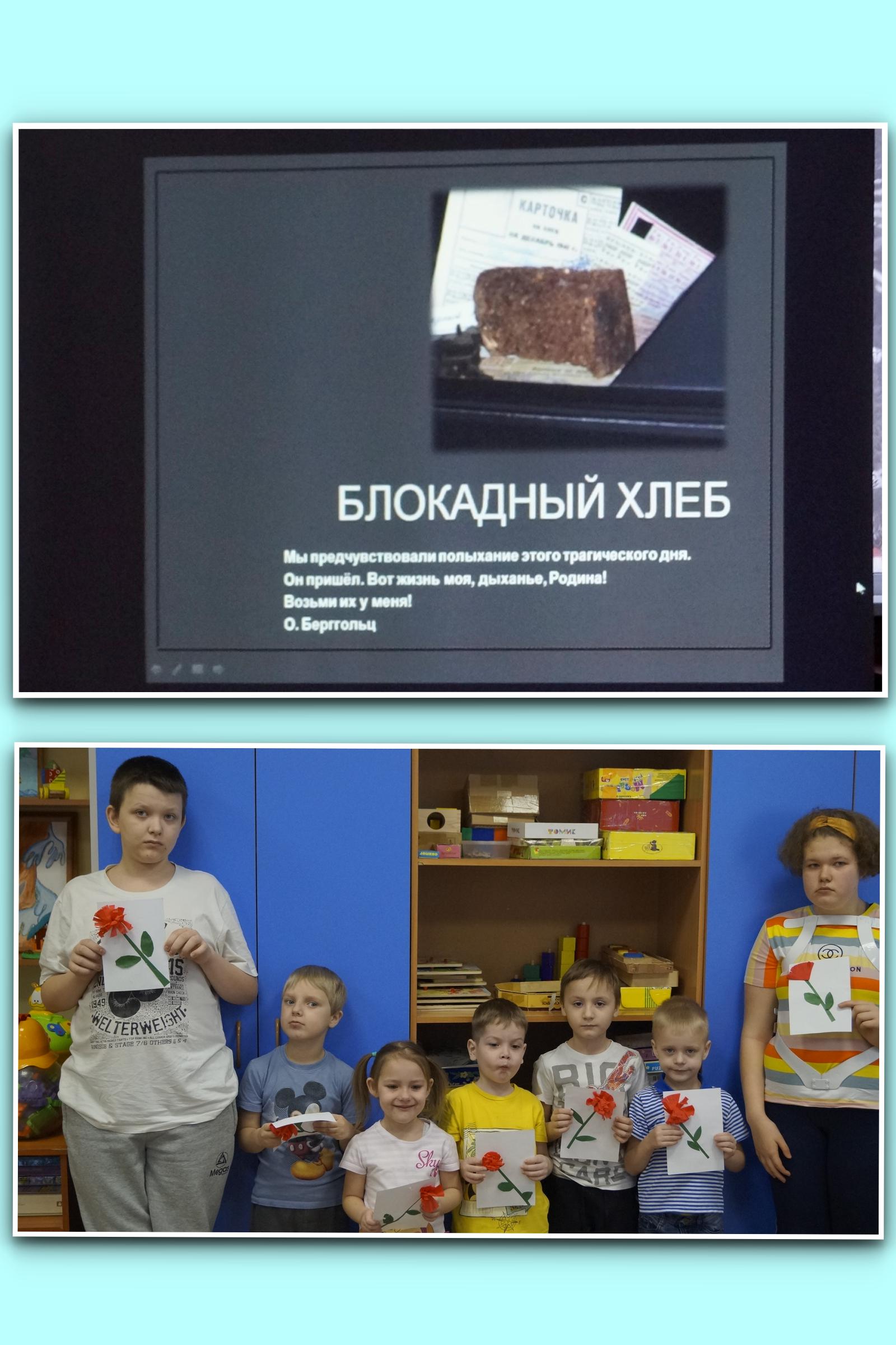 http://social.admnsk.ru/SiteKCSON/prvKCSON/DocLib7/1669(1).jpg