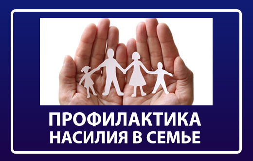 http://social.admnsk.ru/SiteKCSON/prvKCSON/DocLib7/1679.jpg