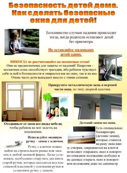 http://social.admnsk.ru/SiteKCSON/prvKCSON/DocLib7/1687.jpg