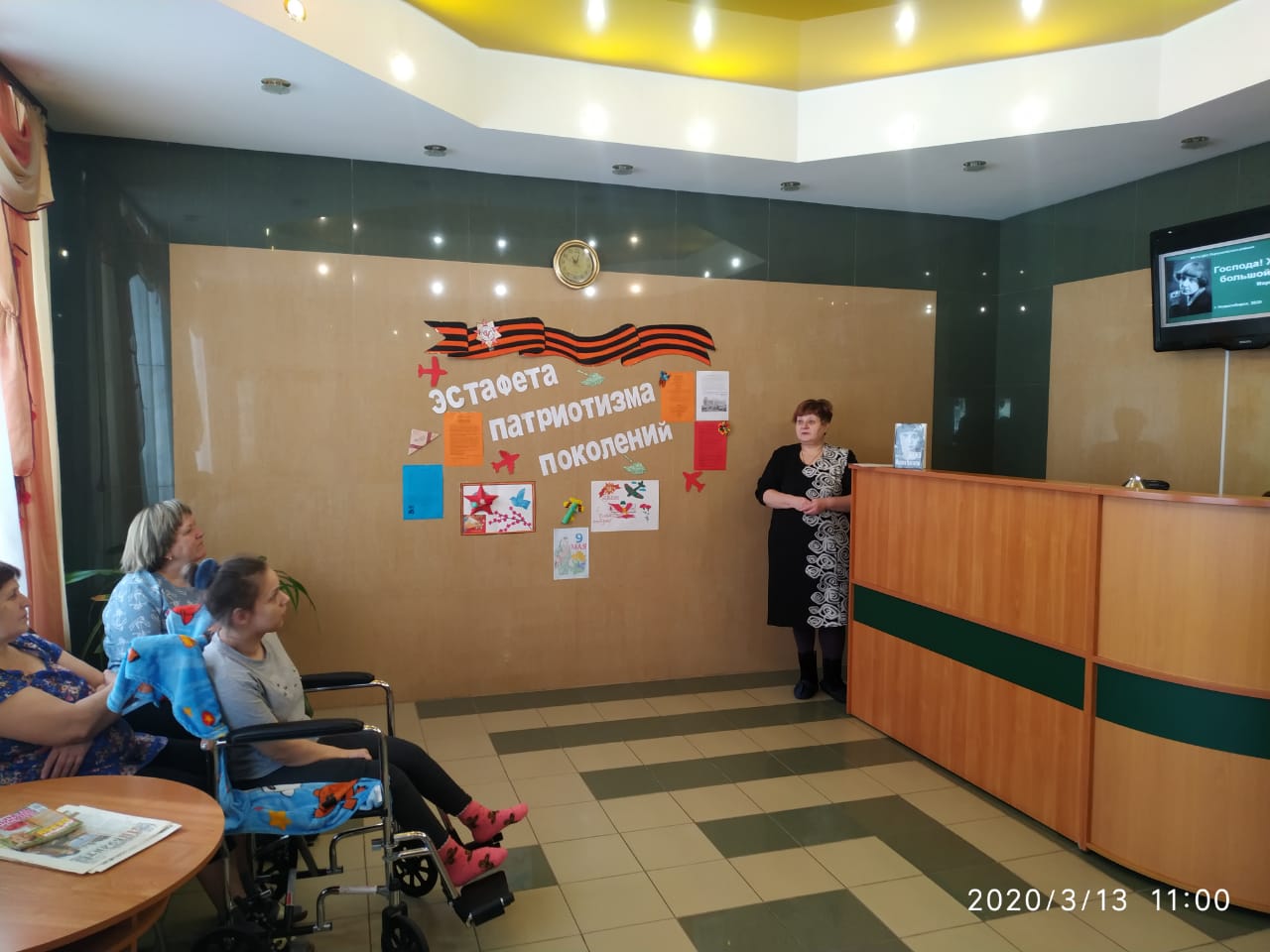 http://social.admnsk.ru/SiteKCSON/prvKCSON/DocLib7/1692.jpg