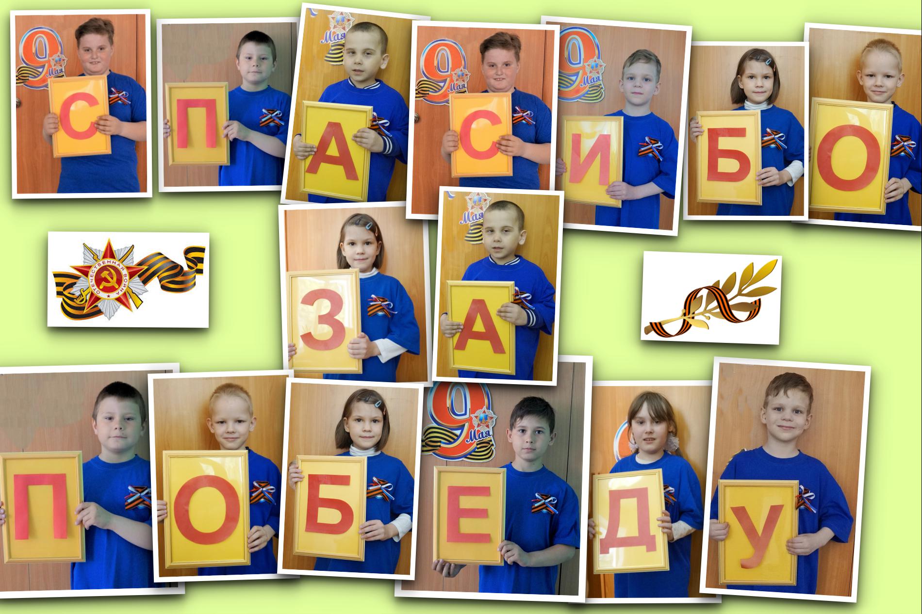 http://social.admnsk.ru/SiteKCSON/prvKCSON/DocLib7/1716(1).jpg
