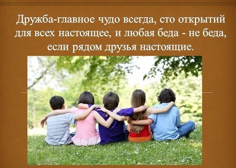 http://social.admnsk.ru/SiteKCSON/prvKCSON/DocLib7/1726(1).jpg