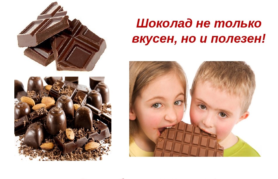 http://social.admnsk.ru/SiteKCSON/prvKCSON/DocLib7/1736(1).jpg