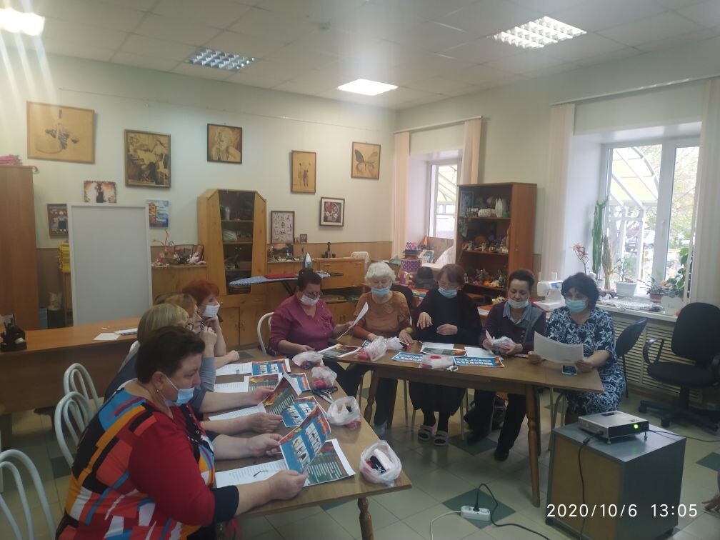 http://social.admnsk.ru/SiteKCSON/prvKCSON/DocLib7/1775.jpg